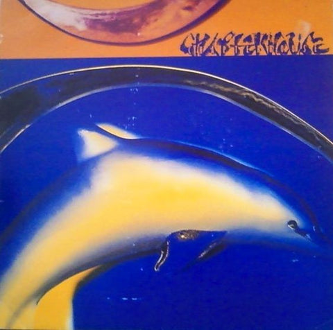 CHAPTERHOUSE - Mesmerise 12" (colour vinyl)
