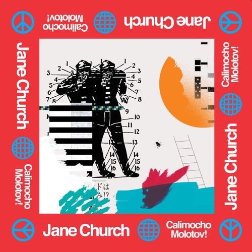 JANE CHURCH - Calimocho Molotov! LP (colour vinyl)