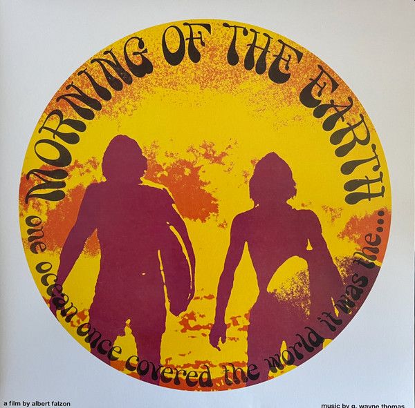 その他 LP OST Morning Of The Earth P10647W WARNER BROS /00400 MORNING OF THE EARTH OST by various artists LP – Strangeworld Records