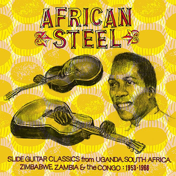 v/a- AFRICAN STEEL LP