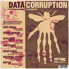 ** FLASH SALE ** v/a- DATA CORRUPTION LP