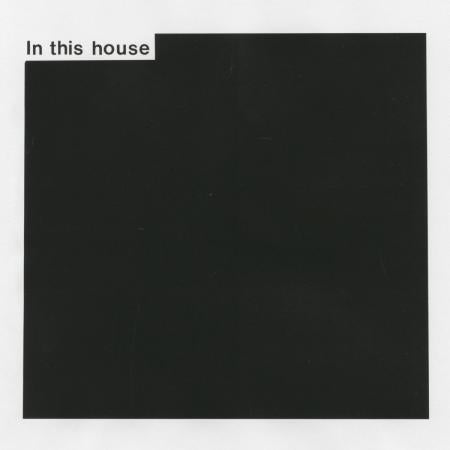 LEWSBERG - In This House LP