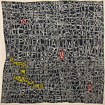 SCHOOL DAMAGE - A To X LP