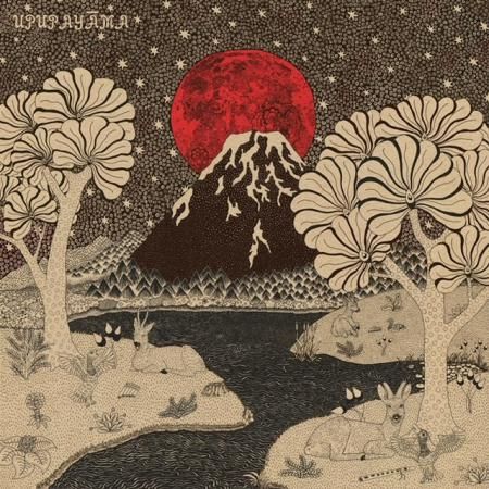 UPUPAYAMA - s/t LP