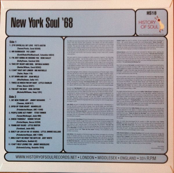 v/a- NEW YORK SOUL 1968 LP (RSD 2019)