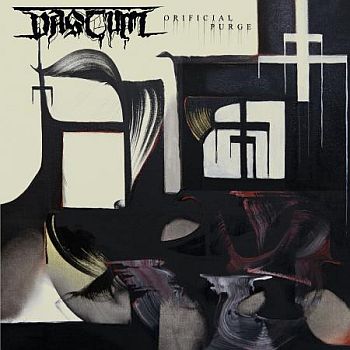 VASTUM - Orificial Purge LP (colour vinyl)