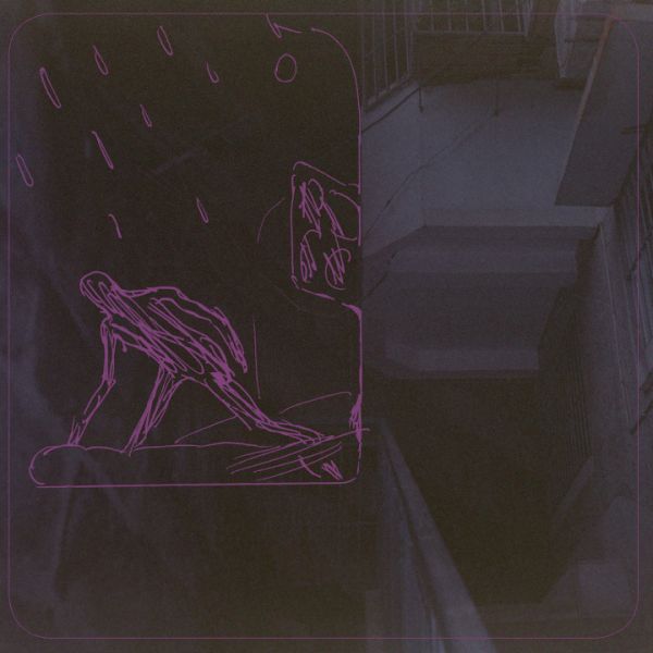 * PREORDER * C.I.A DEBUTANTE - Trespass LP