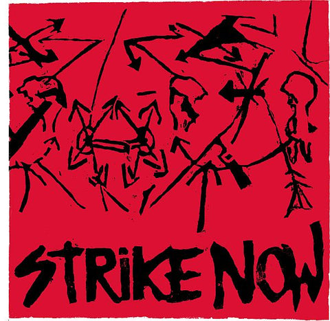 ** FLASH SALE ** CODE BMUS - Strike Now, There Is No Cover 12"