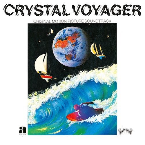 CRYSTAL VOYAGER OST by G. Wayne Thomas LP