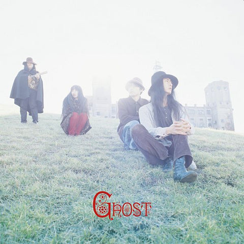 GHOST - s/t LP (colour vinyl)