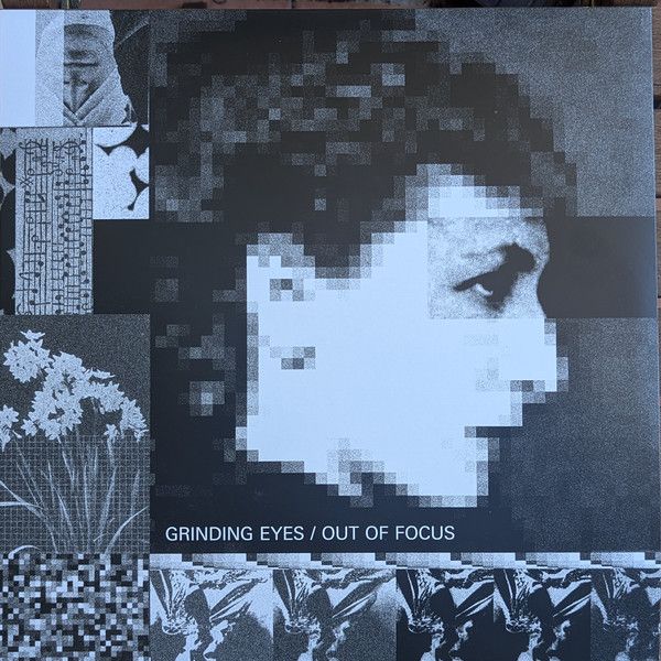 GRINDING EYES - Out Of Focus LP (colour vinyl)