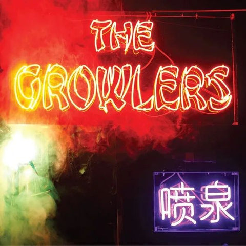 GROWLERS - Chinese Fountain LP (colour vinyl)