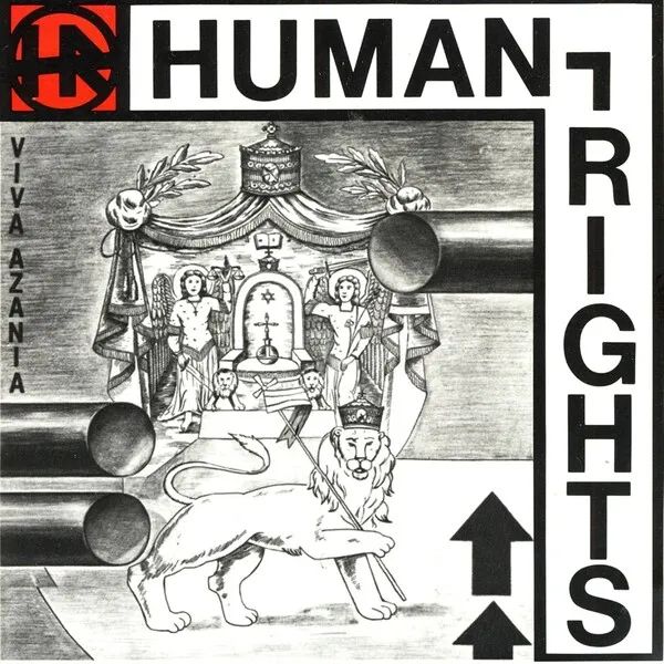 H.R. - Human Rights LP