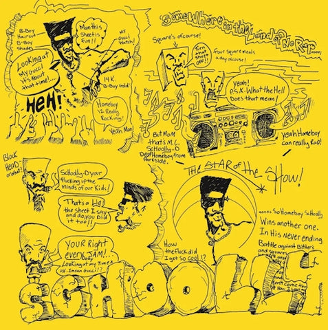 SCHOOLLY D - Saturday Night! - The Album LP (RSD 2024)