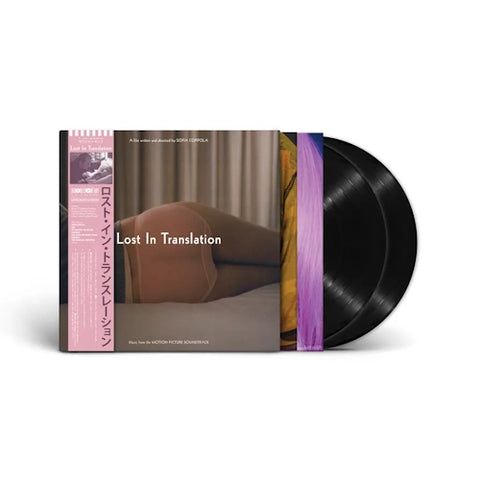 v/a- LOST IN TRANSLATION OST (DELUXE EDITION) 2LP (RSD 2024)