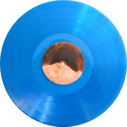MILLIGRAM RETREAT - Falun Gong LP (colour vinyl)