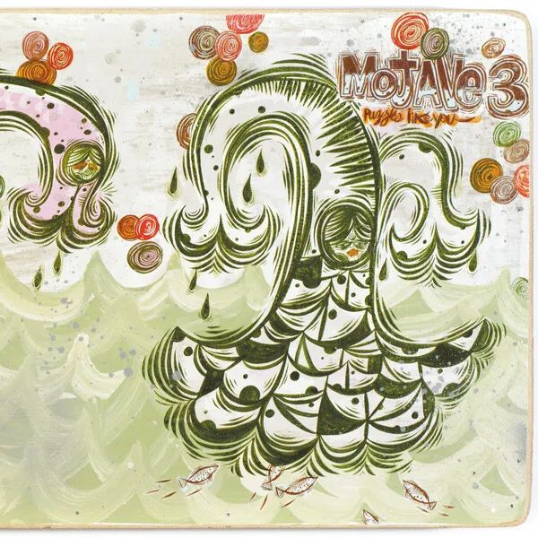 * PREORDER * MOJAVE 3 - Puzzles Like You LP