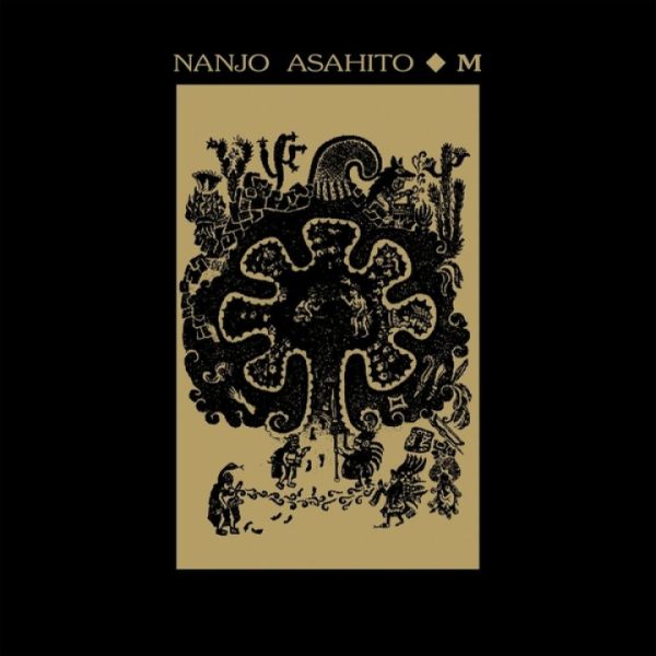 * PREORDER * NANJO ASAHITO - M LP