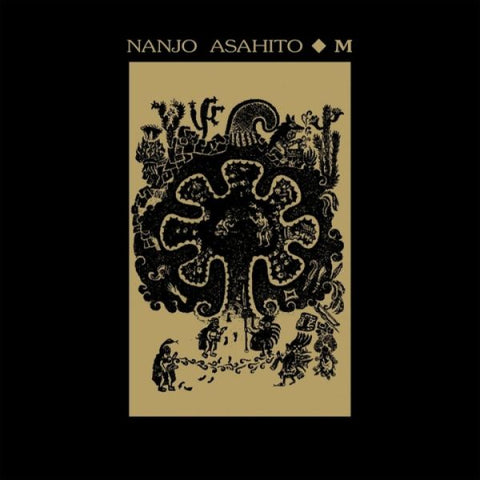 * PREORDER * NANJO ASAHITO - M LP