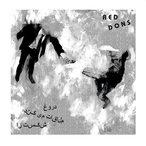 RED DONS - Fake Meets Failure LP (colour vinyl)