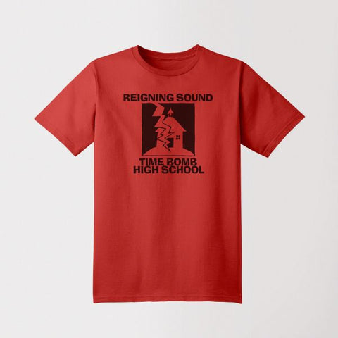 * PREORDER * REIGNING SOUND - Time Bomb High School T-SHIRT