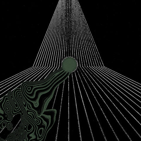 ** FLASH SALE ** WHITE SUNS - Psychic Drift LP