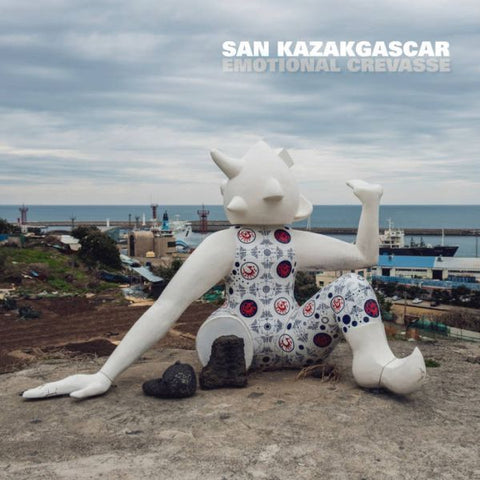 SAN KAZAKGASCAR - Emotional Crevasse LP