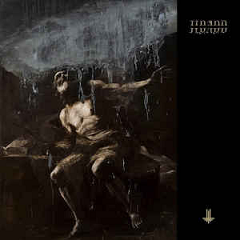 BEHEMOTH - I Loved You At Your Darkest 2LP