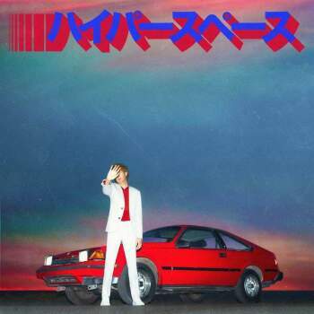 BECK - Hyperspace LP (colour vinyl)