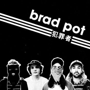 BRAD POT - s/t LP