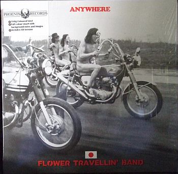 FLOWER TRAVELLIN' BAND - Anywhere LP