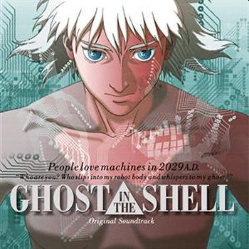 GHOST IN THE SHELL OST by Kenji Kawai LP