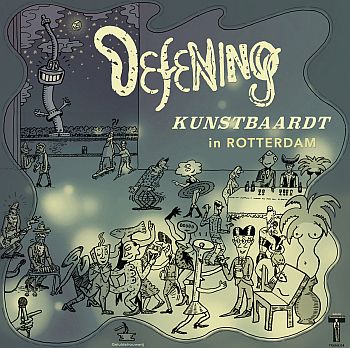 HOW TO GET RICH IN ROTTERDAM / GELUIDSHOUWERIJ - D.A.P.A. / Oefening Kunstbaardt in Rotterdam LP