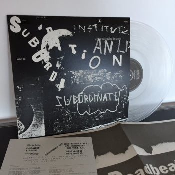 INSTITUTE - Subordination LP (colour vinyl)