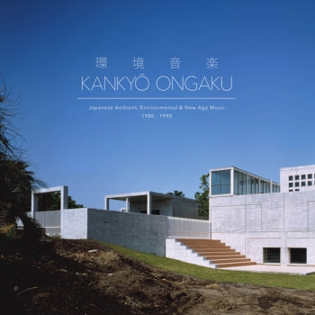 v/a- Kankyō Ongaku: Japanese Ambient, Environmental & New Age Music 1980-1990 3LP