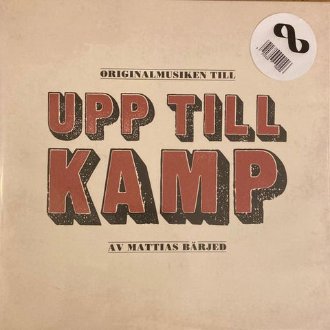 ** FLASH SALE ** MATTIAS BÄRJED and VARIOUS ARTISTS - Upp Till Kamp 2LP (colour vinyl)