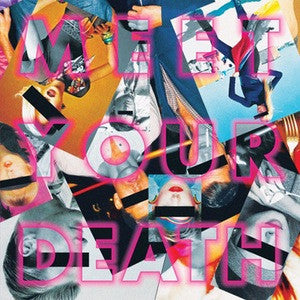MEET YOUR DEATH - s/t LP