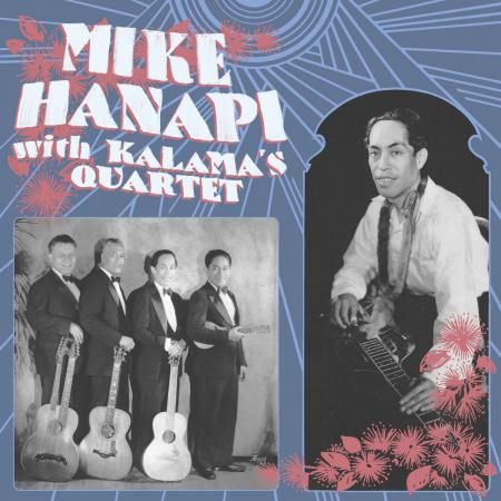 MIKE HANAPI - with Kalama's Quartet LP