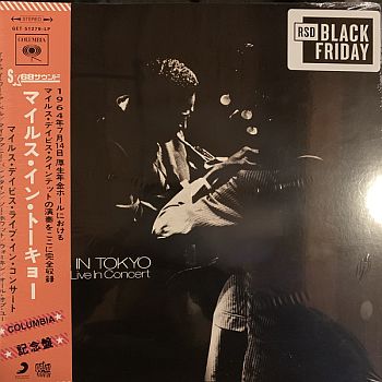 MILES DAVIS - Miles In Tokyo: Miles Davis Live In Concert LP (RSD BF2019)