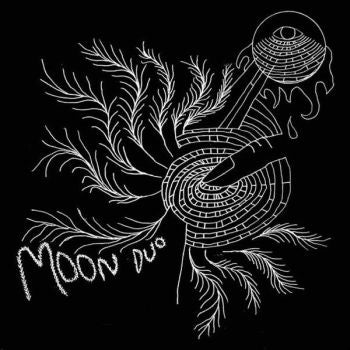 MOON DUO - Escape: Expanded Edition LP (colour vinyl)