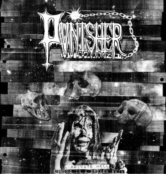 PUNISHER - A Private Hell 7"