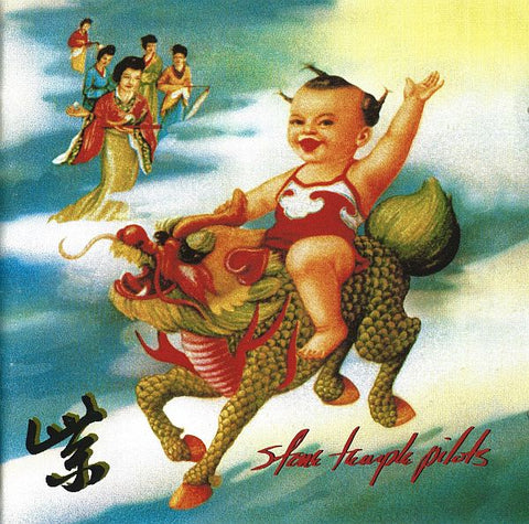 STONE TEMPLE PILOTS - Purple LP