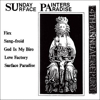 SUNDAY PAINTERS - 4th Annual Report LP