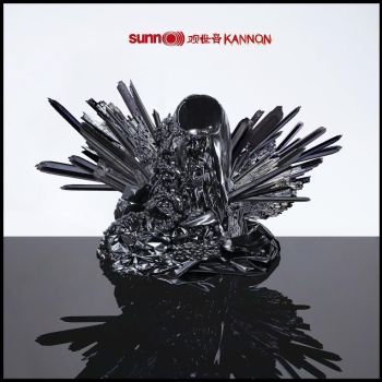 SUNN O))) – Kannon LP