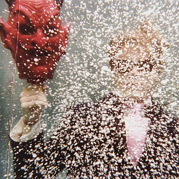 TY SEGALL - s/t LP